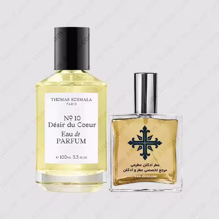 عطر ادکلن عطرمی مدل دیزایز دو کویر – Atrmi Desir Du Coeur