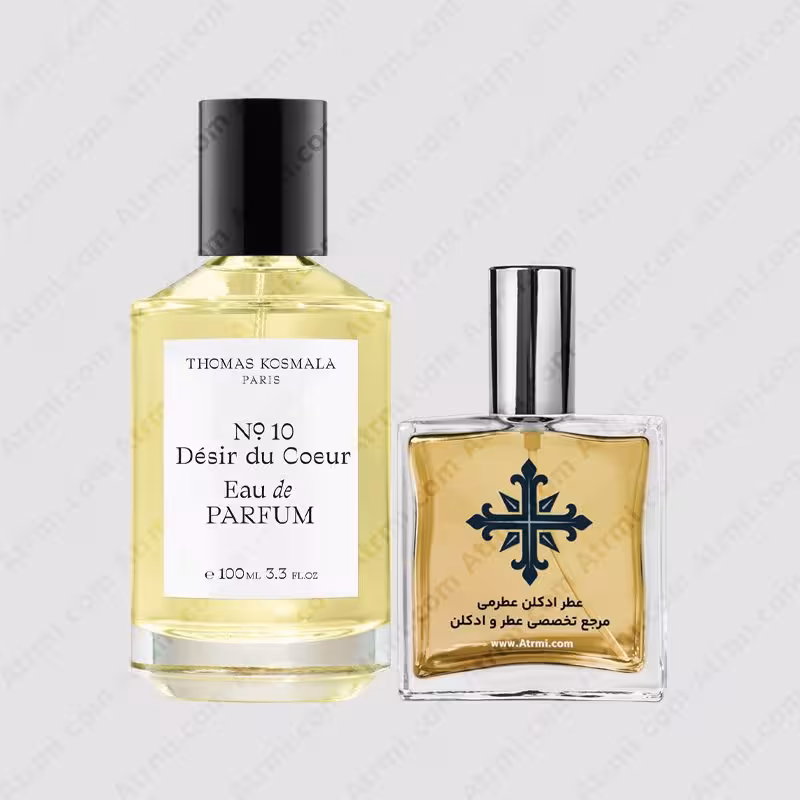 عطر ادکلن عطرمی مدل دیزایز دو کویر – Atrmi Desir Du Coeur