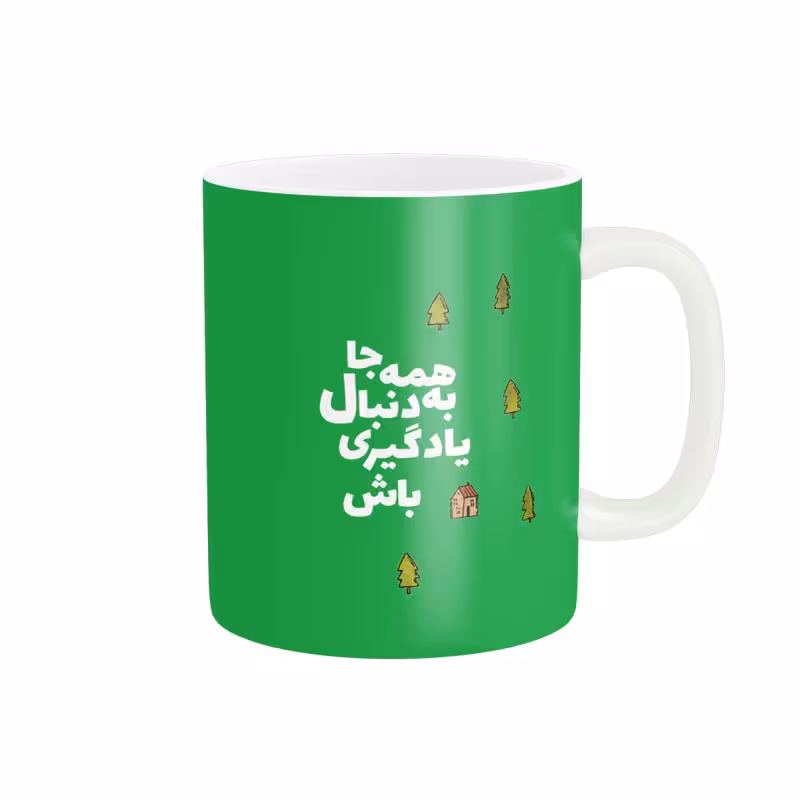 خرید ماگ-لیوان  انگیزشی کد 2295
