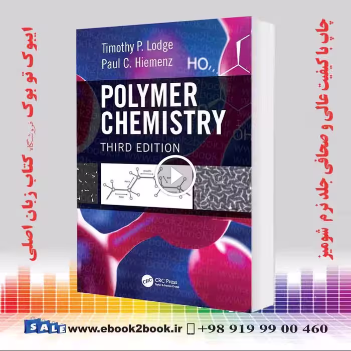 Polymer Chemistry, Edition 3rd Edition