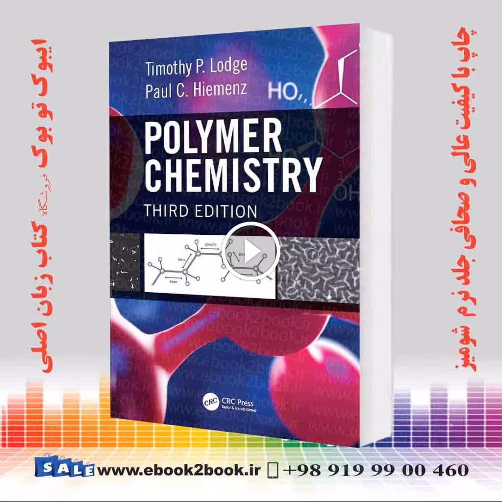 Polymer Chemistry, Edition 3rd Edition