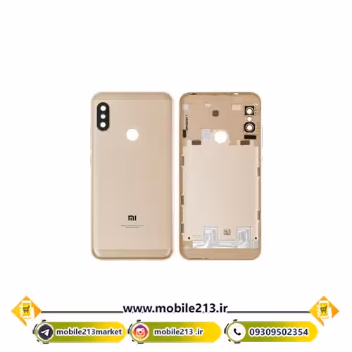 خرید شاسی شیائومی Mi A2 Lite