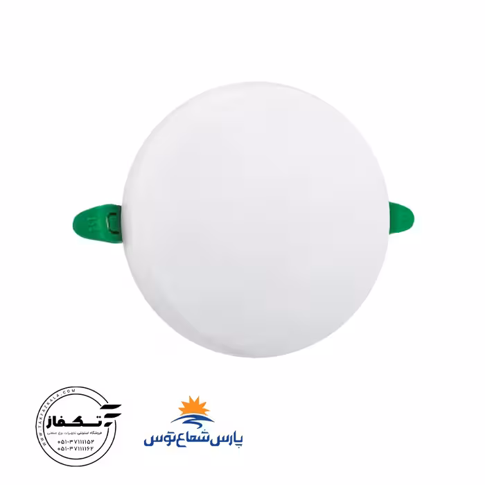 چراغ هایلایت 20 وات دایره رنگ سفیدپارس شعاع توس