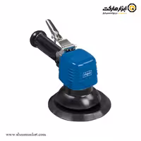 سنباده بادی لرزان گرد شپخ 150 میلی متر مدل 7906100719