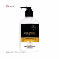 ماسک مو رنوال مدل Argan and Keratin حجم 500 میلی لیتر