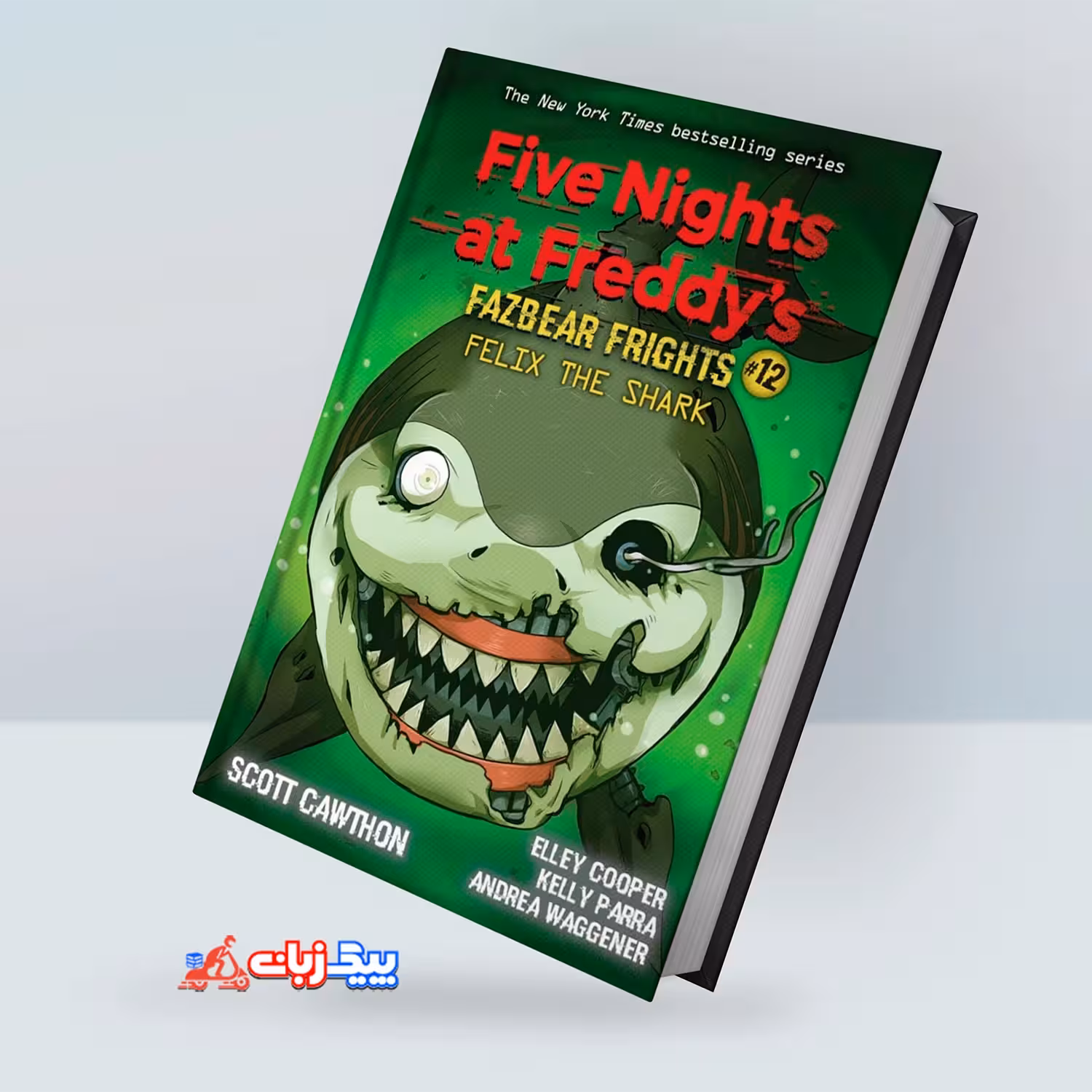 Felix the Shark: An AFK Book (Five Nights at Freddy’s Fazbear Frights #12)