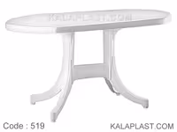 میز 6 نفره بیضی پایه هلالی پلاستیکی کد 519
