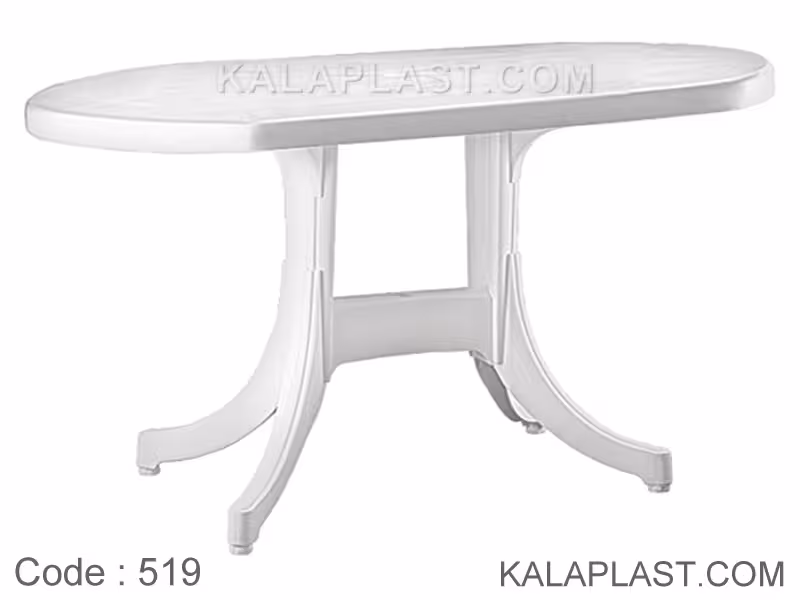 میز 6 نفره بیضی پایه هلالی پلاستیکی کد 519