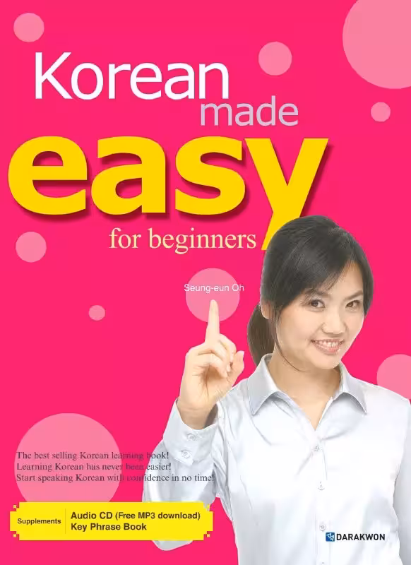 کرین مید ایزی بیگینرز | کتاب کره ای Korean Made Easy for Beginners