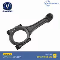 شاتون چانگان Cs35