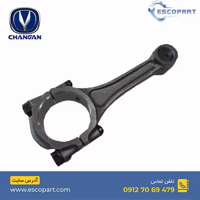 شاتون چانگان Cs35