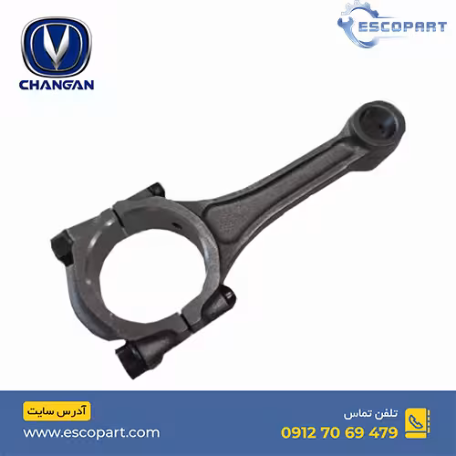 شاتون چانگان Cs35