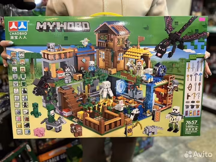 لگو شهر ماینکرفت با اژدها کد 7657