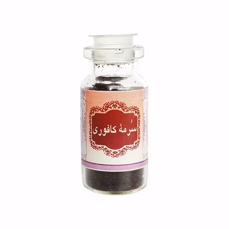 سرمه کافوری توتیا