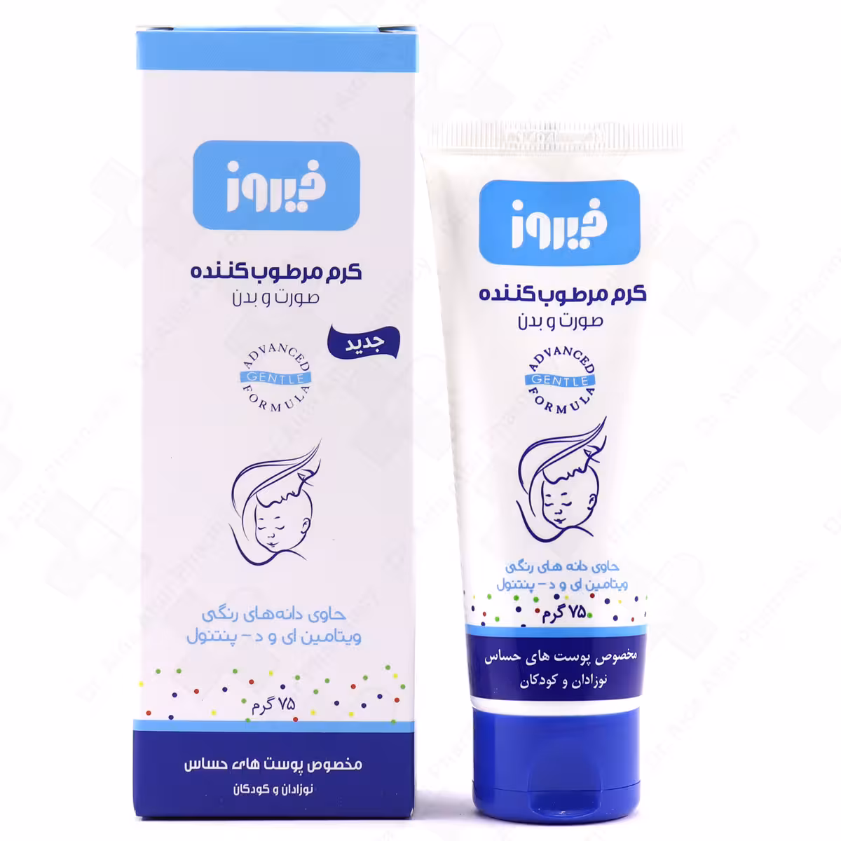 کرم مرطوب کننده فیروز کودکان مناسب پوست های حساس 75 گرم