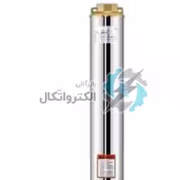 توربین شناور 4 اسب 2 اینچ استیل استریم