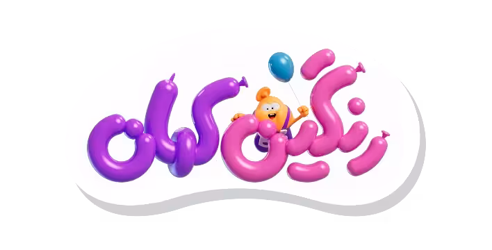 عروسک خرگوش سارفونی