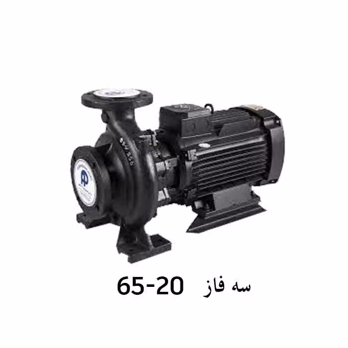 پمپ اتاترم 20-65 سه فاز آزادالبرز