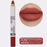رژ لب مدادی مایا براون 709 Maya Brown