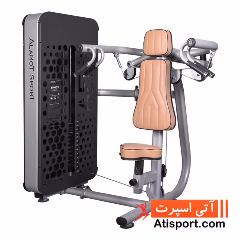 دستگاه سرشانه همگرا الموت AF C10