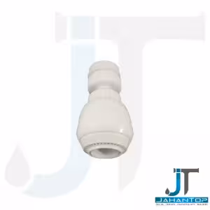 فشارشکن و دورریز علم شیرمخلوط کوتاه اطلس