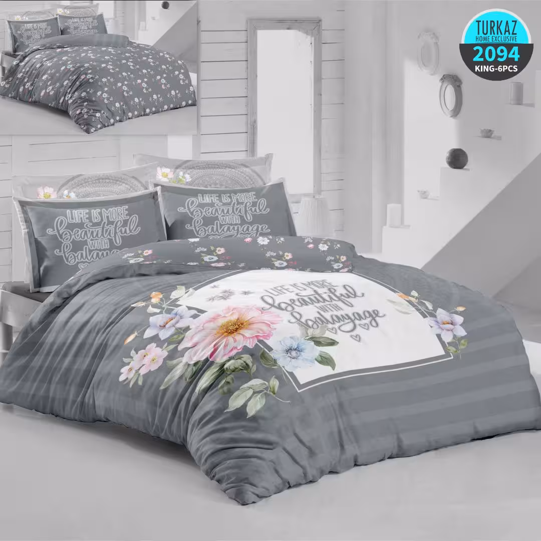 سرویس لحاف روتختی 2 نفره چاپی تنسل برند ترکاز(Turkaz) کد 2094