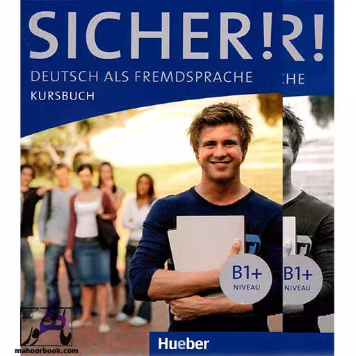 Sicher B1 | زیشا ب1