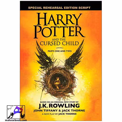 8 Harry Potter and the Cursed Child | هری پاتر 8