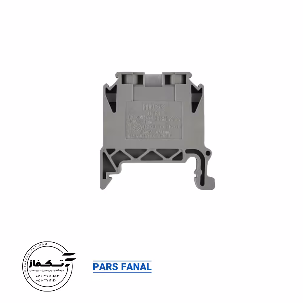 ترمینال ریلی 4 mm پارس فانال رنگ طوسی