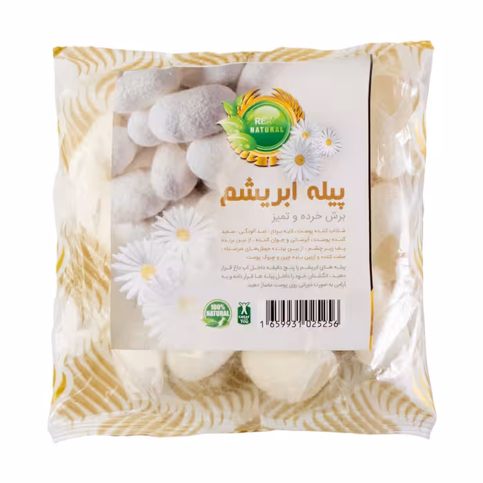 پیله ابریشم 10 گرمی