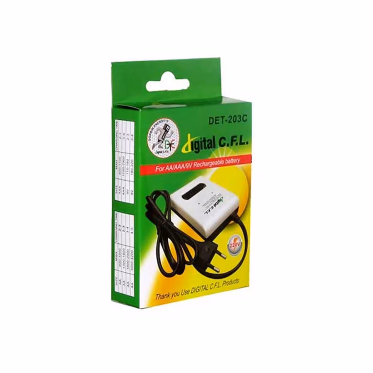 شارژر باطری C F L چهارتایی سیم دار قابلیت شارژ باطری کتابی