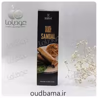 عود دستساز صندل SANDAL ( کایناز KAINAZ)