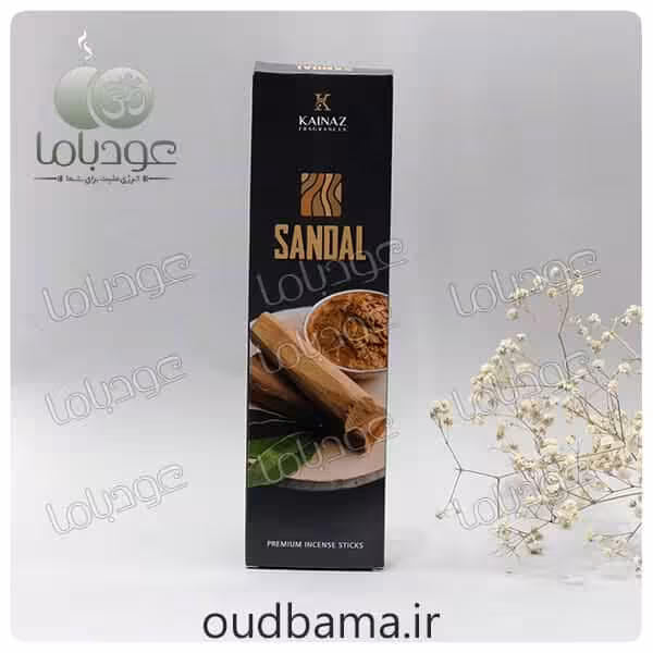 عود دستساز صندل SANDAL ( کایناز KAINAZ)