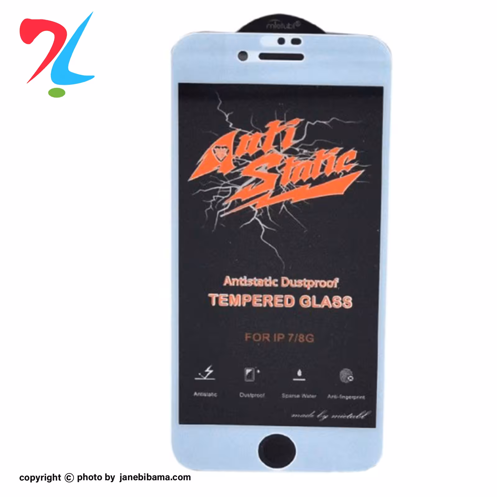 محافظ صفحه نمایش (گلس) مدل آنتی استاتیک مناسب برای گوشی موبایل اپل Apple iphone 8-رنگ سفید