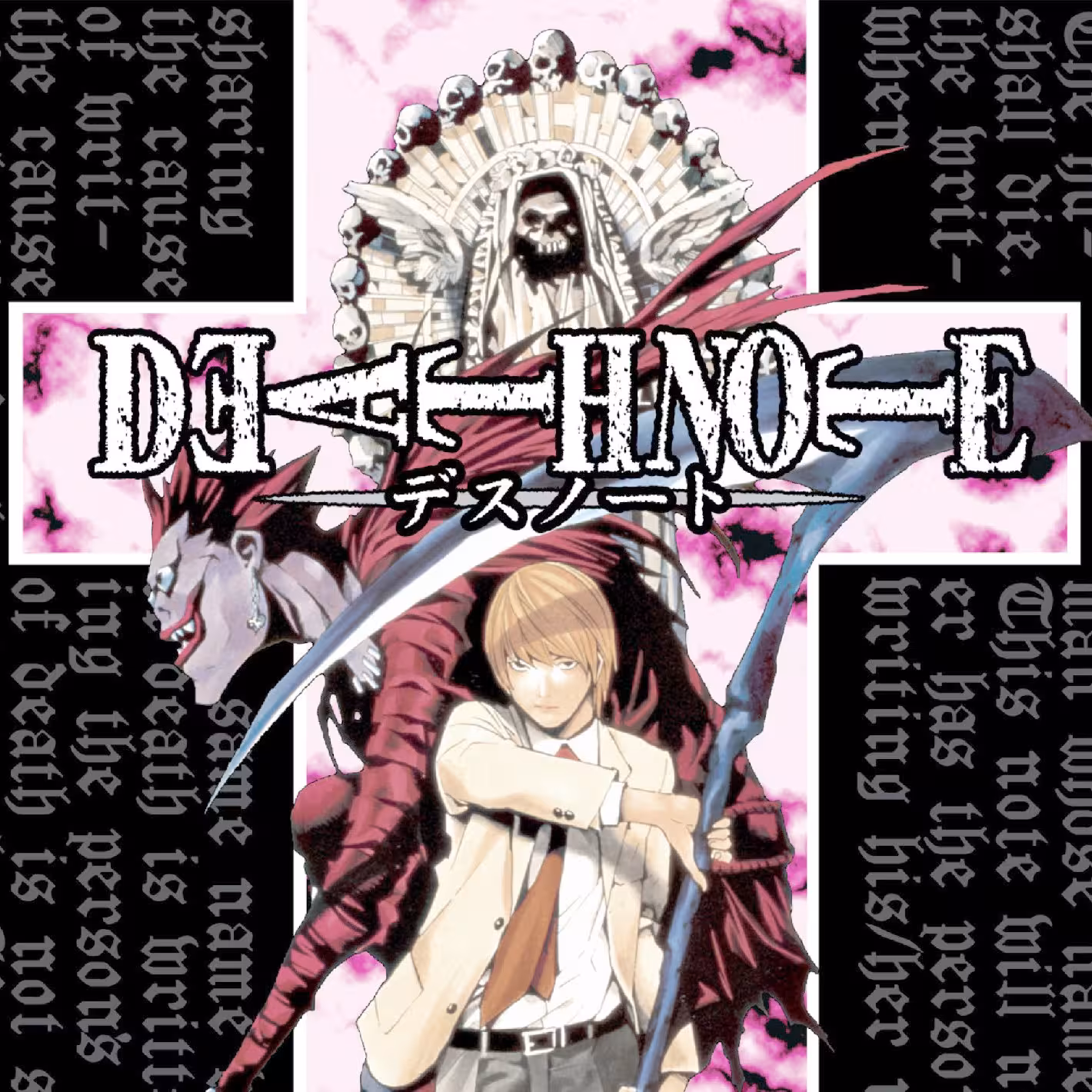 مانگا دفترچه مرگ Death Note 1