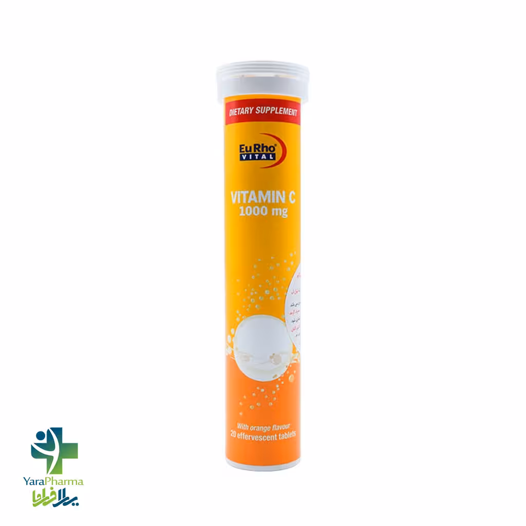 قرص جوشان ویتامین C 1000 میلی گرم یوروویتال 20 عدد