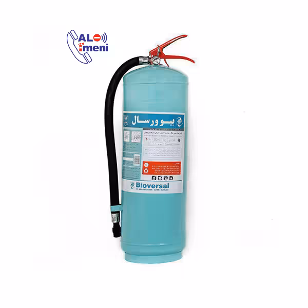 کپسول آتش نشانی 12 کیلوگرمی بیوورسال