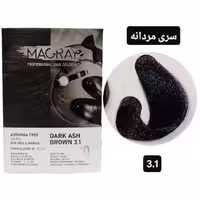 کیت رنگ مو بدون آمونیاک ماگرای مردانه قهوه ای خاکستری تیره MAGRAY 31