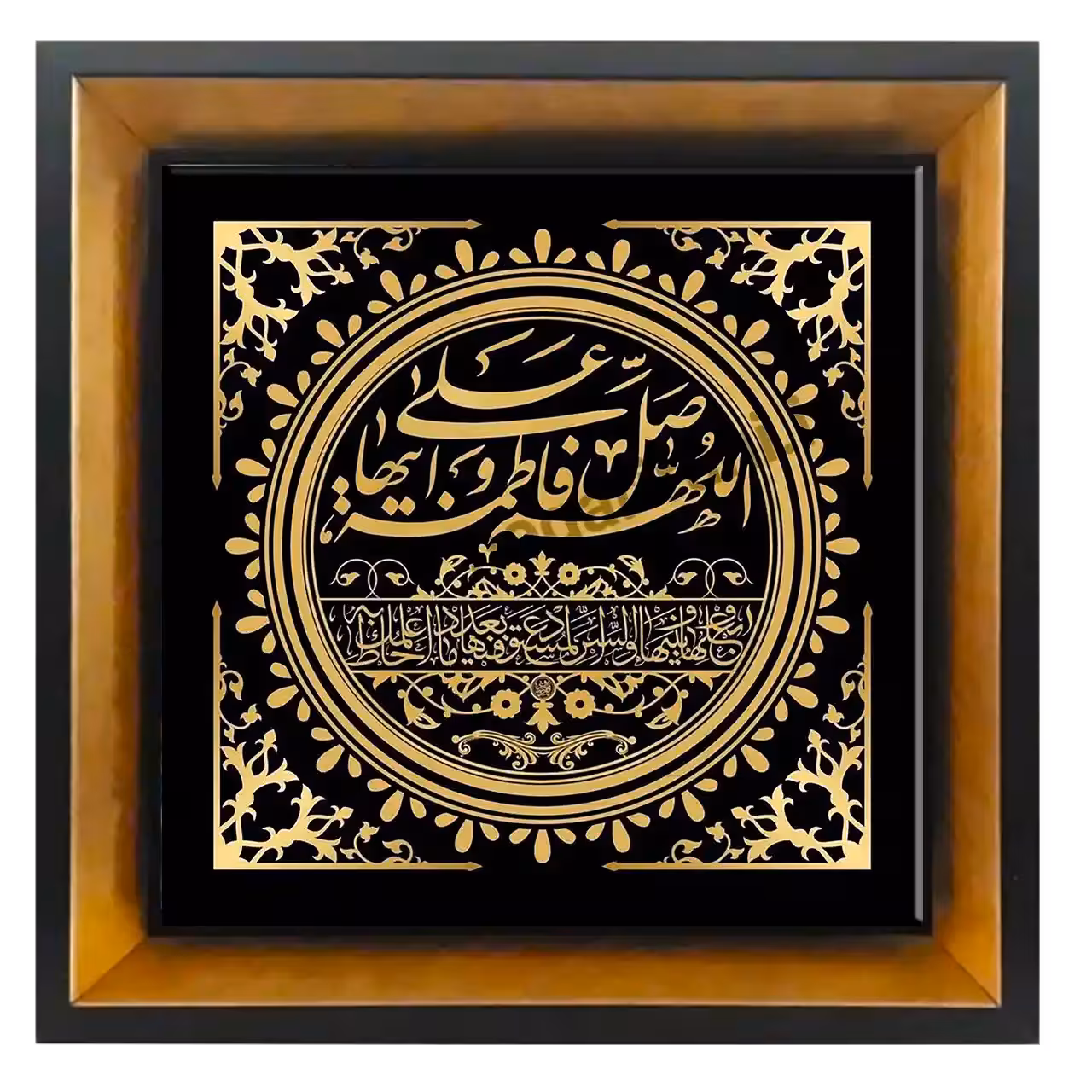 تابلو کاشی صلوات حضرت زهرا (س) 2C 93