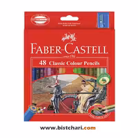 مداد رنگی 48 رنگ کلاسیک جعبه مقوایی برند فابرکاستل Faber Castell