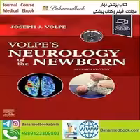 Volpe’s Neurology Of The Newborn 2024 TRUE PDF price 1€ - کتاب پزشکی بهار