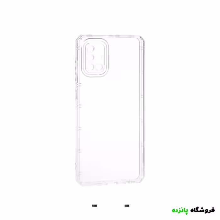 قاب شفاف محافظ لنزدار Samsung A71
