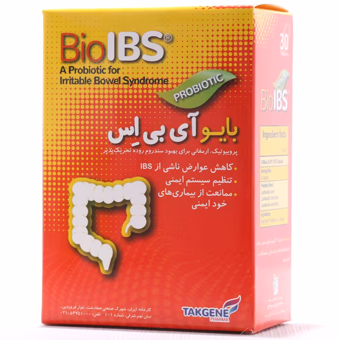 کپسول بایو آی بی اس تک ژن فارما 30 عددی