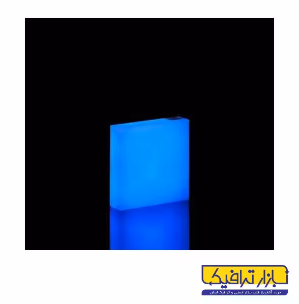 سنگ نورانی دفنی ضد آب 20.20