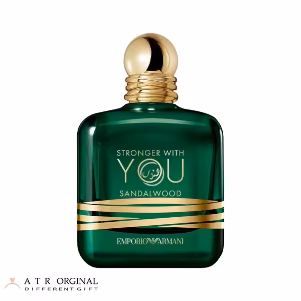 عطر جورجیو آرمانی امپریو استرانگر ویت یو صندل وود مردانه و زنانه ادوپرفیوم 100 میل