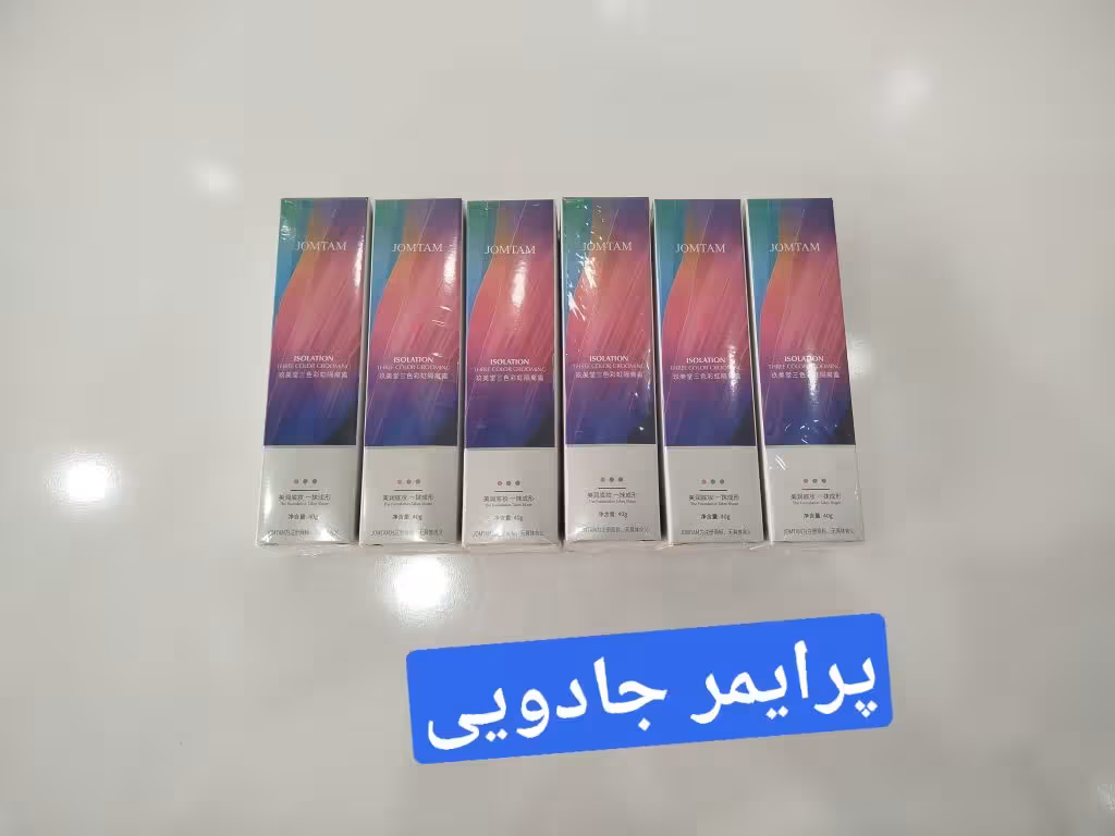 پرایمر 3 رنگ جام تام