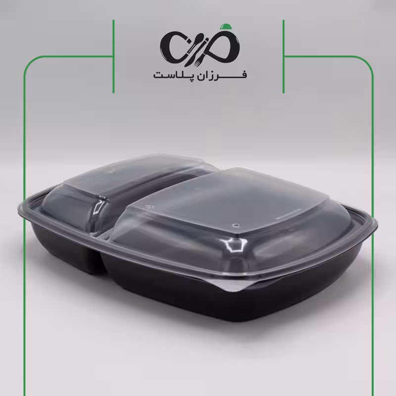 ظرف یکبار مصرف پلی پرو دو خانه 1600 سی سی طب پلاستیک (150 عددی)