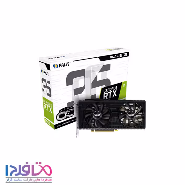 کارت گرافیک پلیت مدل GeForce RTX 3050 Dual OC 8GB