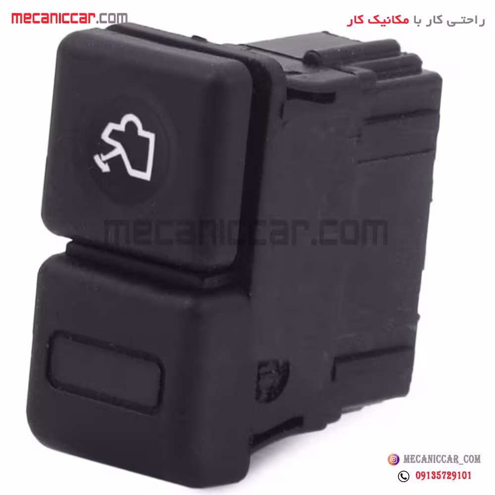 کلید صندوق پران پژو 405