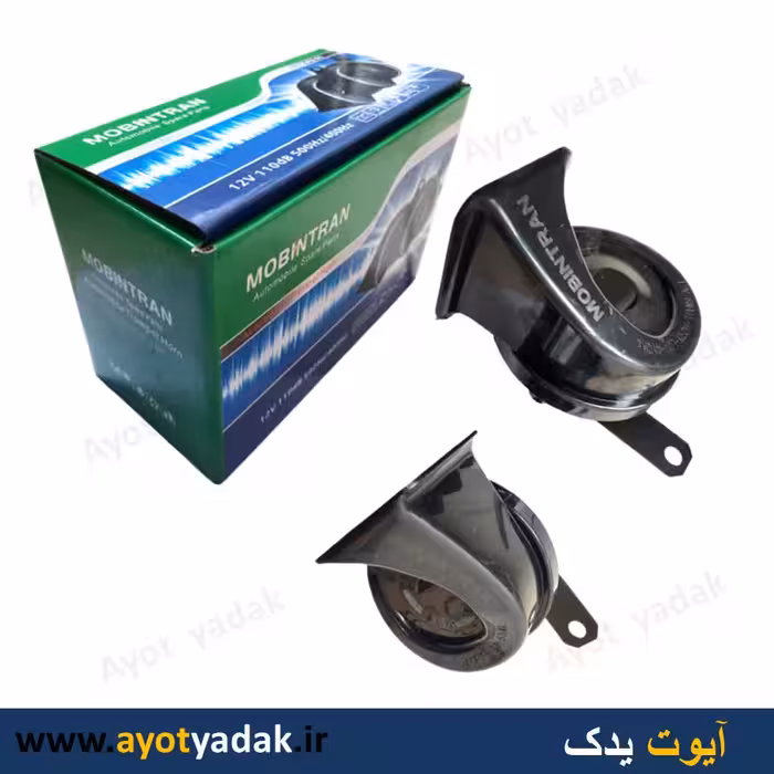 بوق پژو لیزری  ( جفت )- ارسال رایگان -گارانتی شش ماه - قیمت عمده